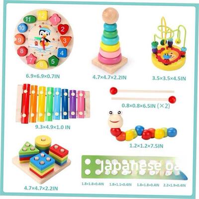Montessori Educational Toys for Kids Wooden Baby Developmen