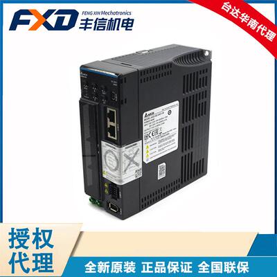 台达1000W交流伺服ASD-B3-1021-L 130框伺服电机ECM-B3M-E21310RS
