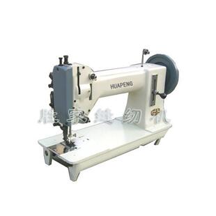 18.1811A 182业机厚料粗线机华蓬缝纫机706软包硬包平缝机工全自