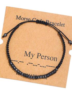 Cross-border beaded hand-woven couple bracelet欧美编织手链潮