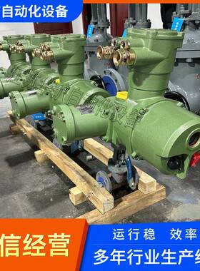 现货矿井下隔爆型闸阀耐磨耐高温MZ941H-25C-DN250瓦斯管道阀