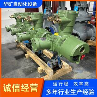 现货矿井下隔爆型闸阀耐磨耐高温MZ941H DN250瓦斯管道阀 25C