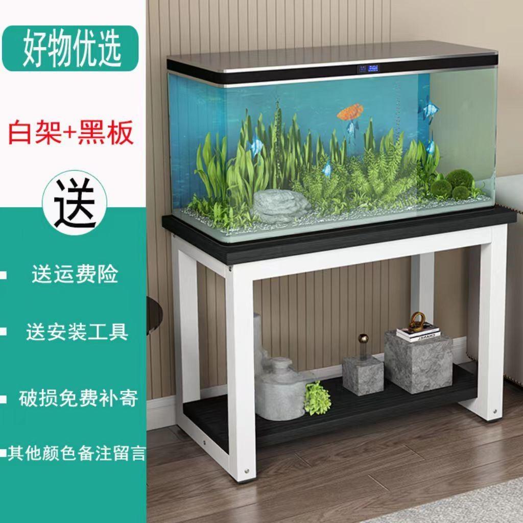 鱼缸柜多层落地鱼缸架子家用客厅水族箱底架金属承重底柜底座托