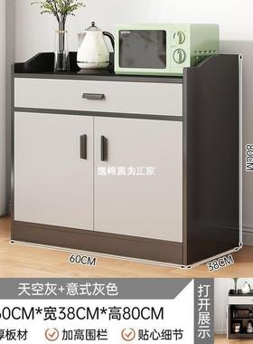 轻奢边柜茶水柜客置物柜柜家用厅意式酒柜厨碗房橱餐TUS柜储物柜