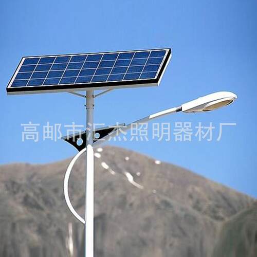 太阳能路灯 臂双臂led太阳能路灯套件 户外led一体化太阳能路灯