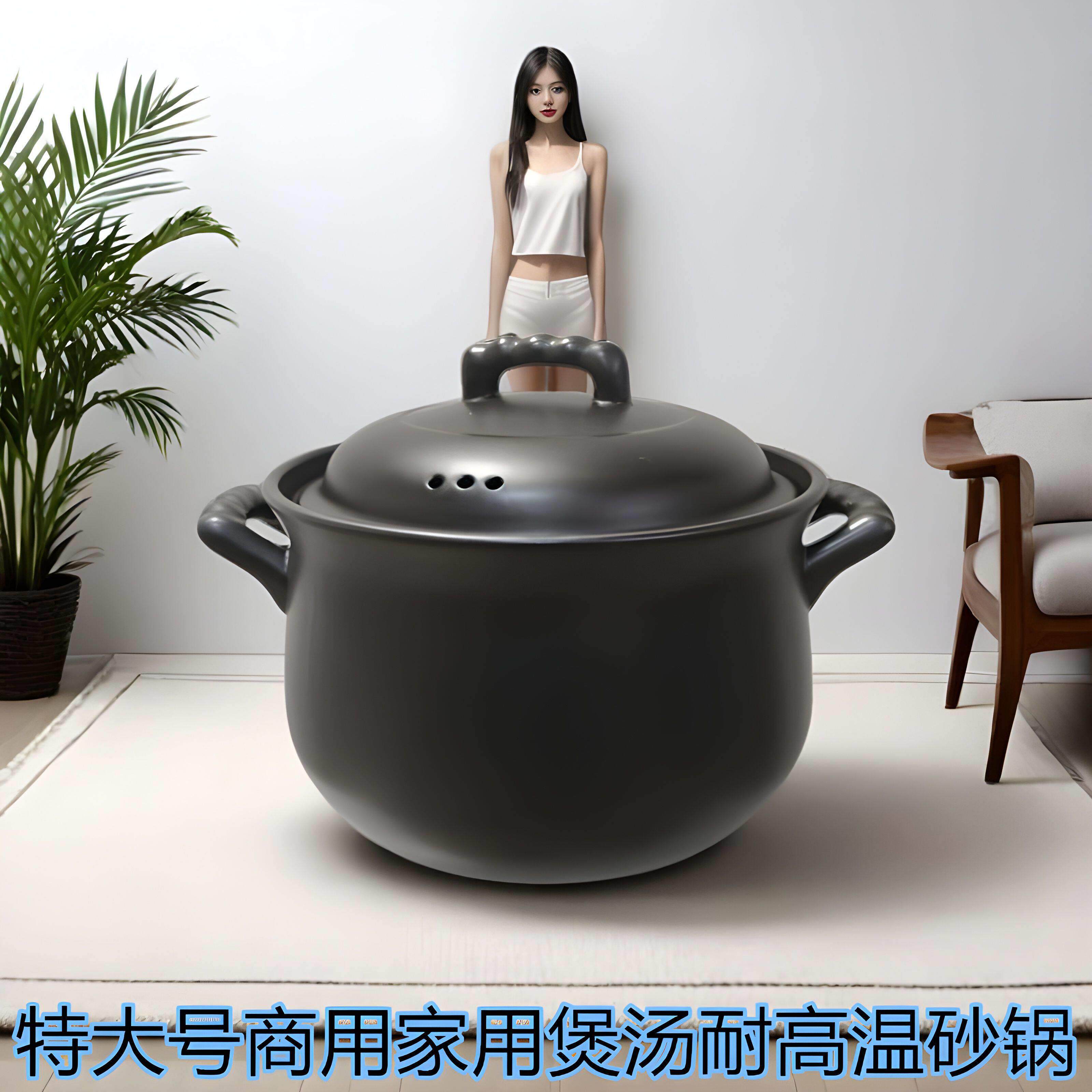砂锅大容量燃气煲汤卤肉家用炖锅特大汤锅商用耐高温防爆裂陶瓷煲