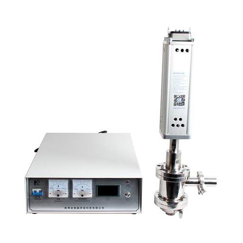 小型实验超声波分散机混合器教学科研用一体式超声波纳米分散仪