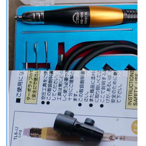 风动0修边机动刻模机AG-气超声波6 往复式超声无品牌/波打磨机 现