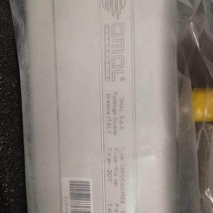 意大利omal欧玛尔执行器DDN060402S:F05-F07 方14原装进口