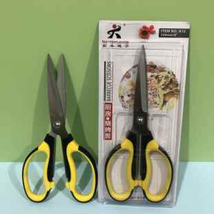 田丰健子K12不锈钢家用剪刀多用途厨房剪鸡骨剪杀鱼烧烤剪子烧烤