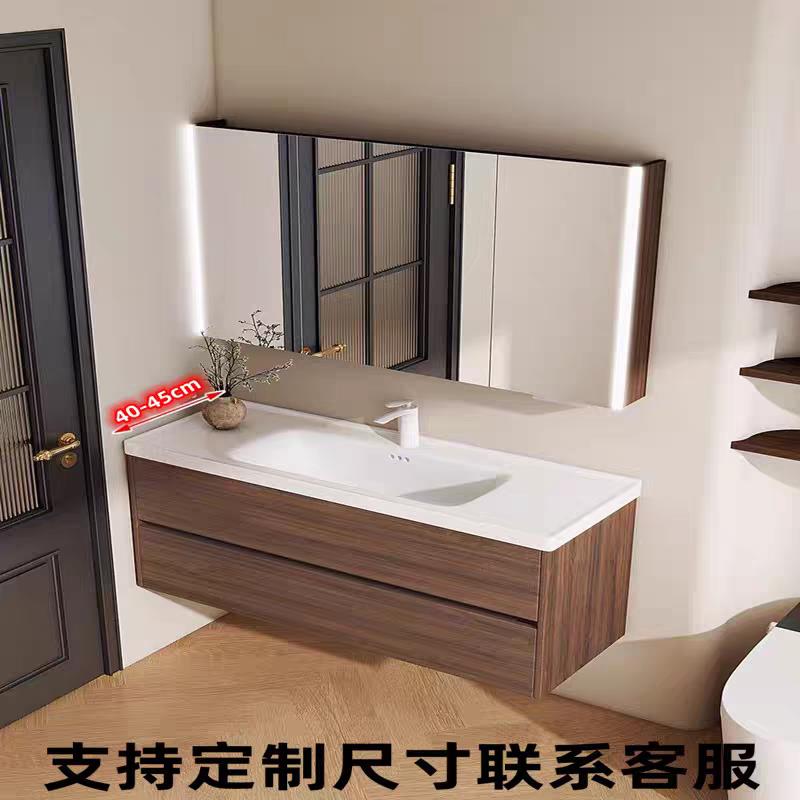 兔宝宝板材浴室柜40cm宽超薄窄款45cm小户型一体陶瓷洗手盆柜定制图片