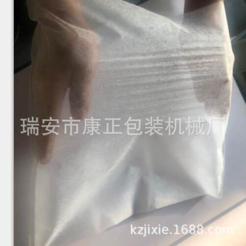 瑞安无纺布制袋机无布平袋制DRQ-800袋机-DRQ80口0型制纺袋机厂家