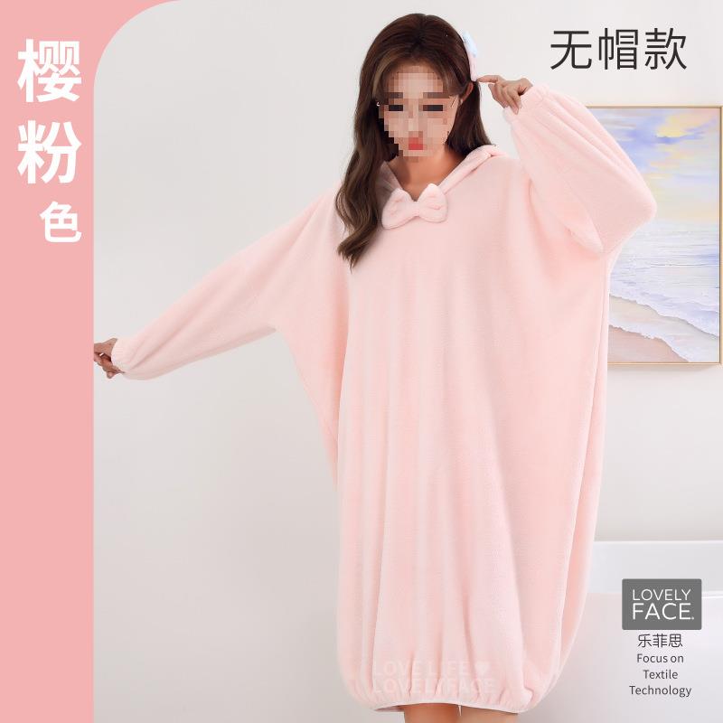 加厚洗浴衣秋冬浴成巾浴袍女人吸水速干宽一松保暖F97T7HTT体澡可
