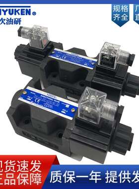 YUKEN榆次油研液压电磁换向阀DSG-03-2B2-3C2-3C4-D24/A220-N1-50