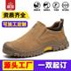 防烫焊工鞋 耐磨工作鞋 工地防滑橡胶底一脚蹬劳保鞋 电焊安全防护鞋