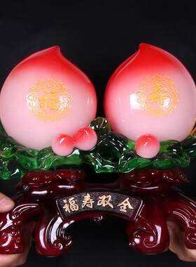 大号寿桃过寿摆件长辈祝寿贺寿60 80大寿创意礼品送老人生日礼物