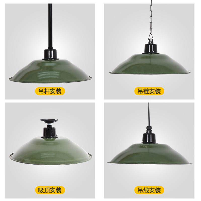 老式搪瓷吊灯经典覆古工矿灯罩户外防雨弯灯休闲 农场火锅店商场