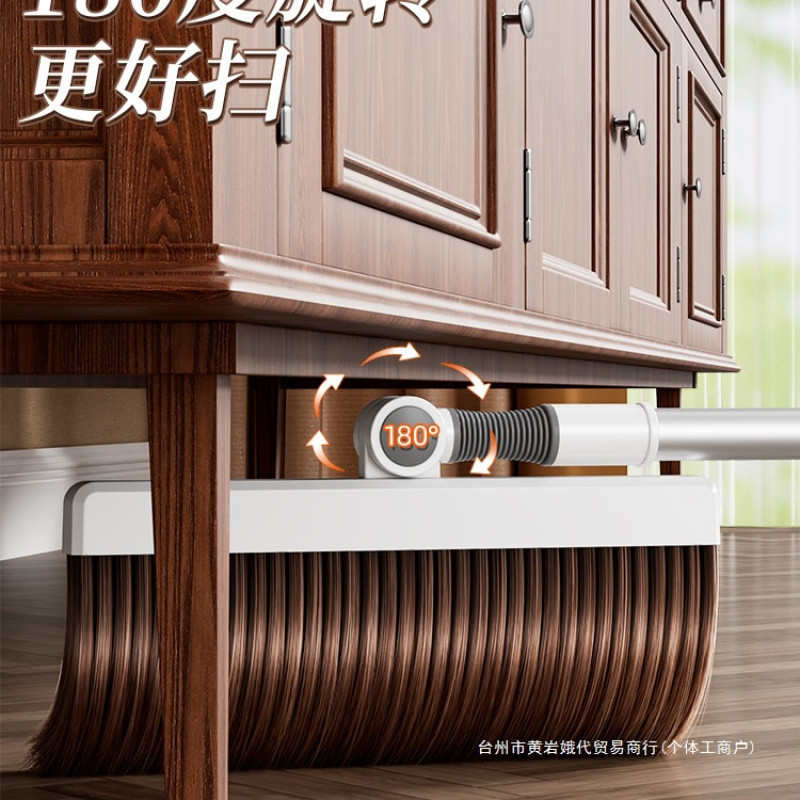 扫把簸箕套装家用扫地撮笤帚组合2025新款不沾头发捎把垃圾铲