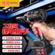 车无电刷电动扳手大扭力锂985N旗舰电充冲击汽修脚理手架子工木工