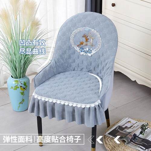 椅子套罩弧形餐椅套扶手座椅套通用凤梨椅子保护套2025新款饭厅