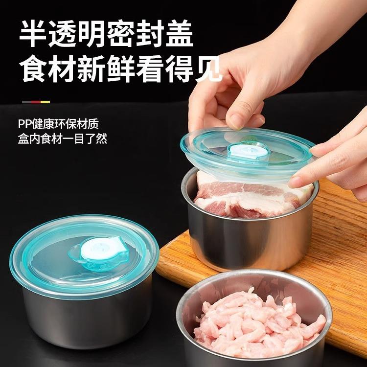 带盖保鲜碗304不锈钢冰箱厨房收纳盒食材分装野餐盒带饭水果收纳