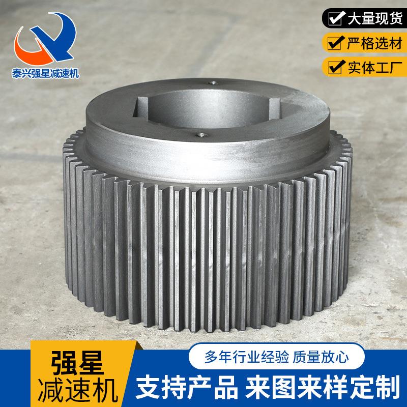 非标齿轮厂家供应多规格减速机齿轮加工铝合金精密配件减速机齿轮图片