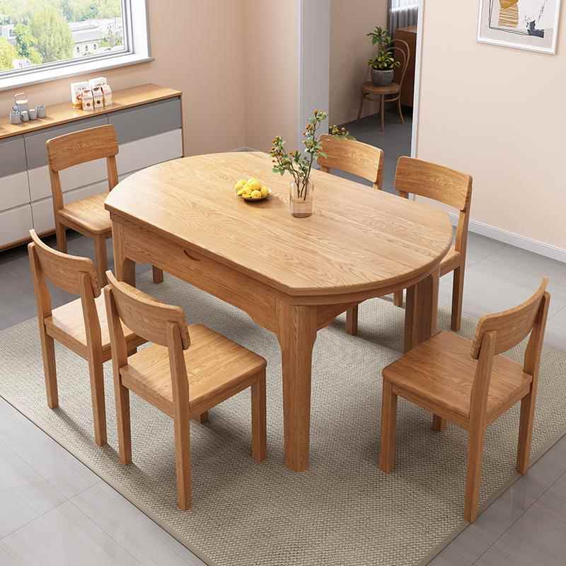 北红橡木圆两用餐桌方实木餐美台可纯伸缩餐桌椅客厅饭桌SQT现代