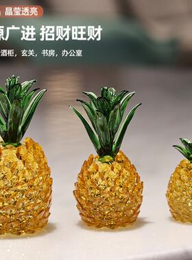 招财家K9水晶凤梨客厅黄水晶凤酒柜工玄关件摆轻奢高档居办公室桌