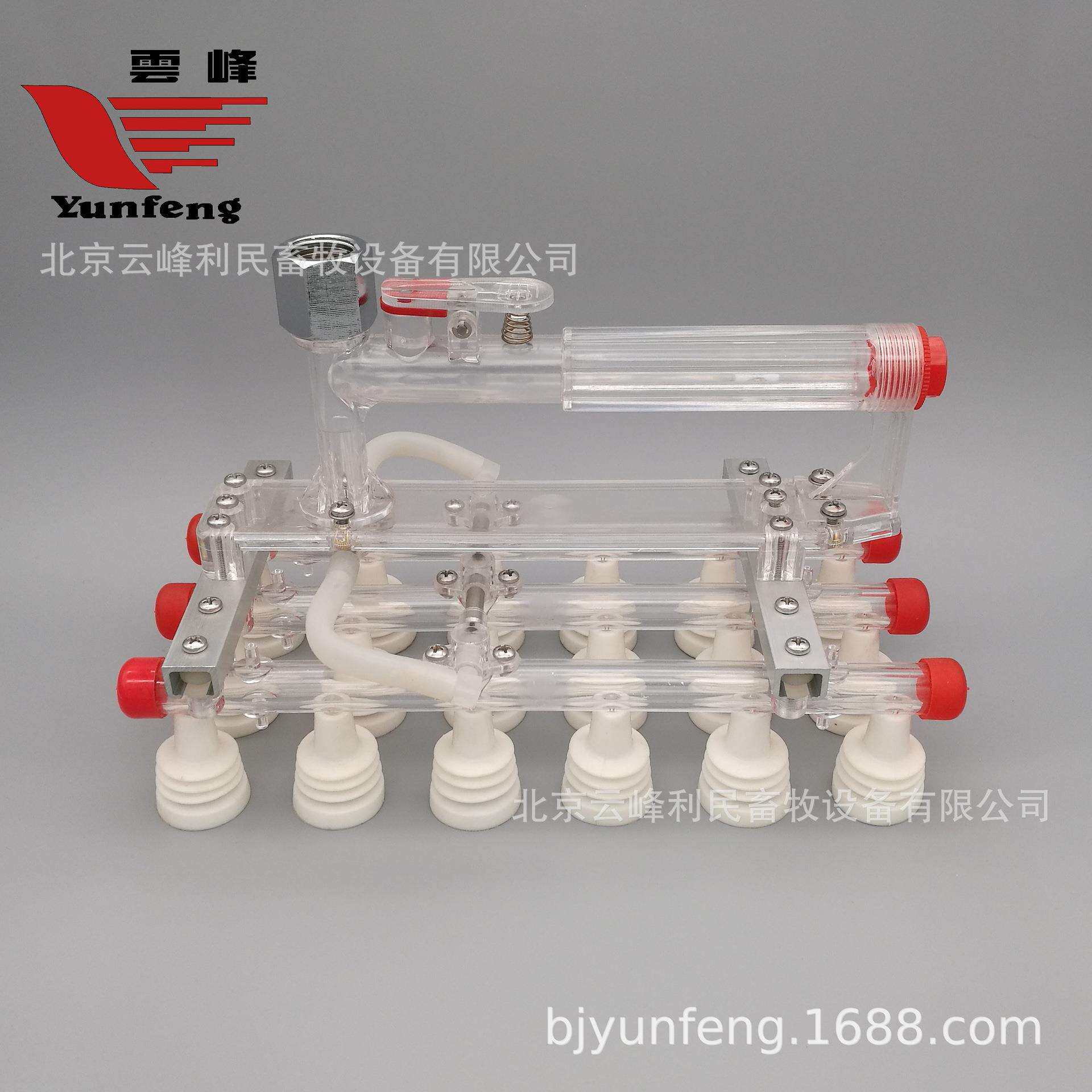 吸蛋器V18A真空码蛋器上蛋器真空吸蛋器18枚提蛋器鸡蛋搬运