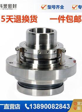 厂家供应100DT-A3050DT-A45100DT-B3565DT-A40100DT-B40机械