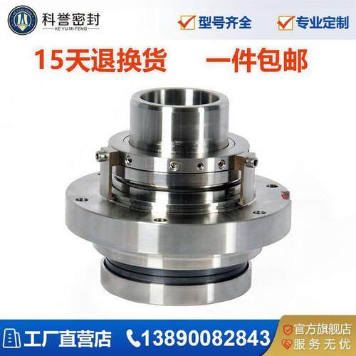 厂家供应100DT-A3050DT-A45100DT-B3565DT-A40100DT-B40机械