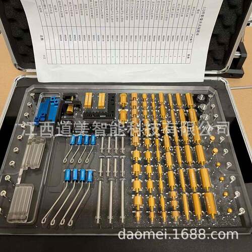二次元影像仪夹具112件*M6自动快速测量平台工件辅助快速装夹配件
