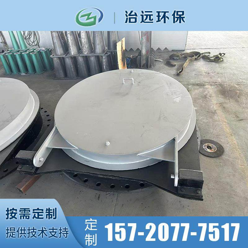 玻璃钢碳钢拍门浮箱拍门圆形排水管道复合材料拍门不锈钢铸铁拍门