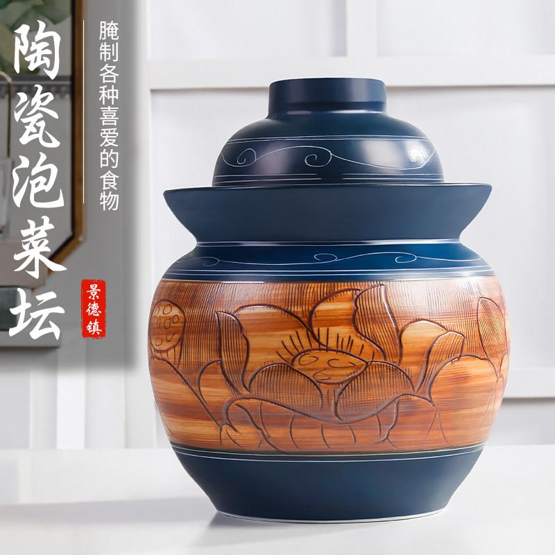 泡菜坛子陶瓷家用有盖土陶老式泡菜罐腌制罐酸菜咸菜鸭蛋腌菜坛子