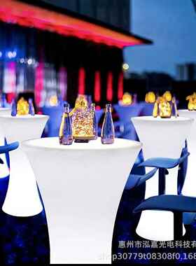 LED网红酒吧清ktv发光小蛮高脚方桌形个腰RZP性鸡尾酒蛮吧腰发光