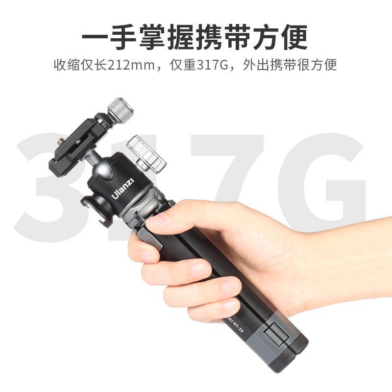 乌兰子优秀篮Mt-24迷你金属桌面扩展三脚架相机无反光镜通用便携