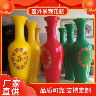 仿瓷客厅落地大花瓶乔迁开业居家装 摆件大号印刷编制花瓶 饰品中式