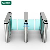 高端写字楼政企单位出入口通道管理人行人脸识别小摆闸门禁系统