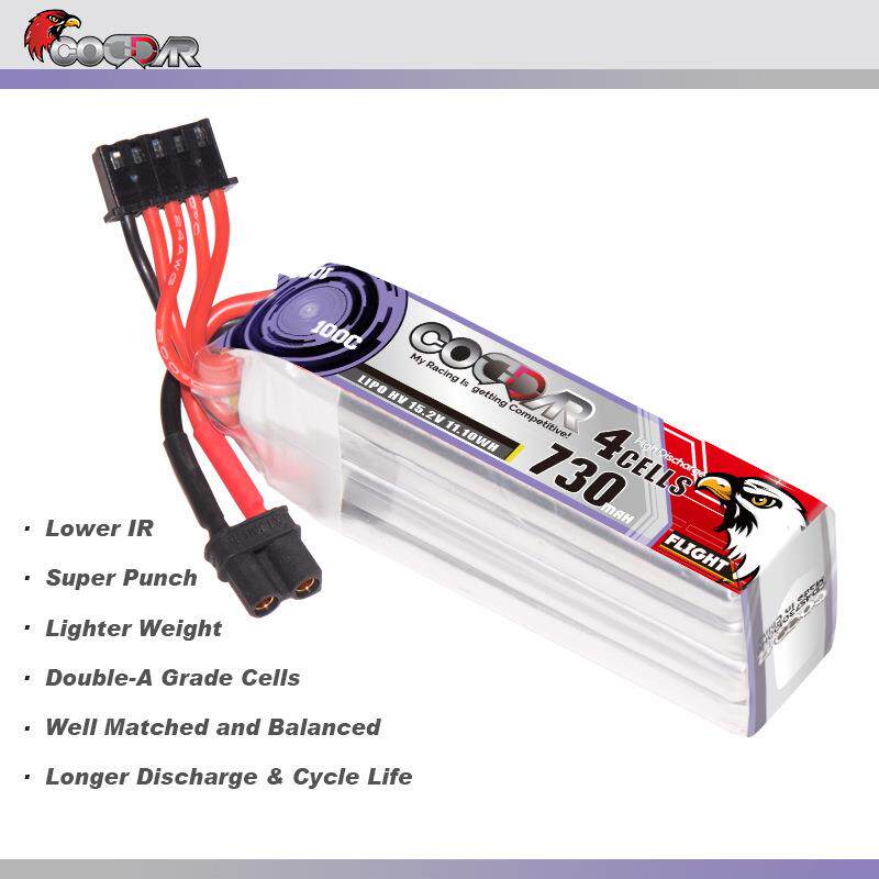 鹰氪CODDAR 730MAH 4S 15.2V 100C HV