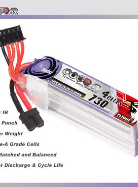 鹰氪CODDAR 730MAH 4S 15.2V 100C HV高倍率航模牙签机锂电池LIHV