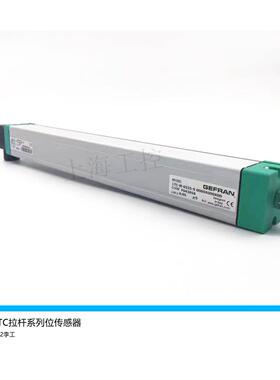 全新原装GEFRAN杰佛伦/电子尺 LTC-M-075-S 拉杆式位移传感器