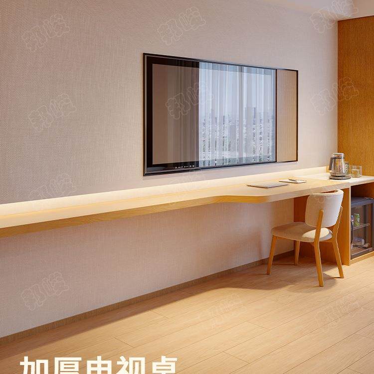 民店813柜悬浮置物架宿客房电酒脑长台一字隔板桌电视框全季家具