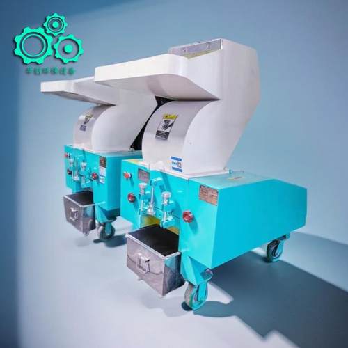 加料再生破碎机粉碎机PP塑料瓶强力碎料机ABS塑料制品打粉机