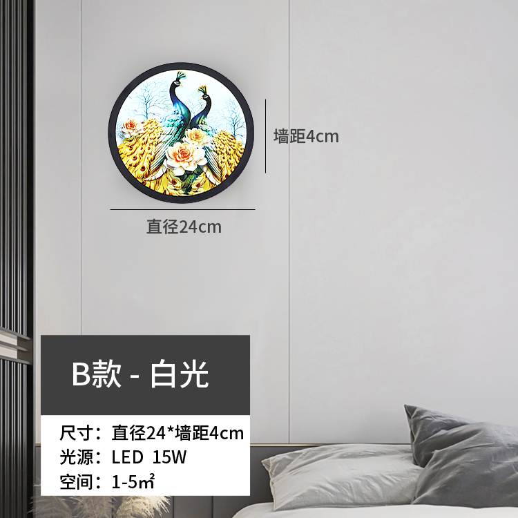 客厅过壁灯背景中式灯饰墙新款2022卧室楼梯创意床头灯壁画茶室