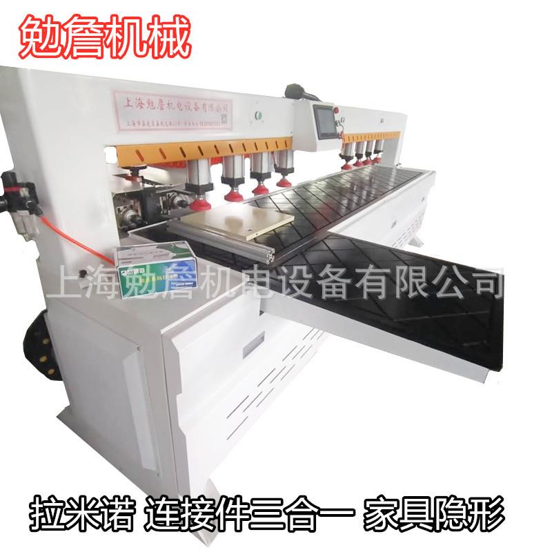 激光侧孔机双主轴衣柜橱柜定位钻孔机隐形件三合一盲孔木工激光机