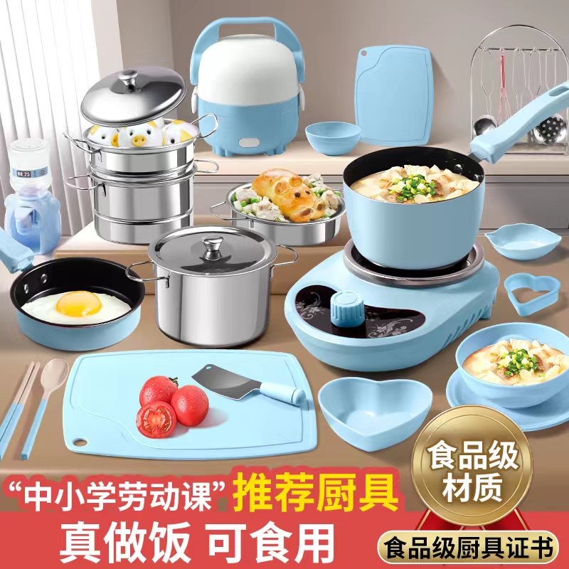 儿童迷你小厨房玩具女孩做饭真煮网红食玩全套装真实煮饭生日礼物