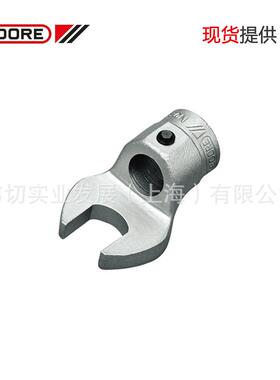 Gedore吉多瑞扭矩头开口扳手头8791-36(1552317)现货
