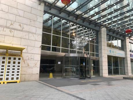 富力摩根中心E311室