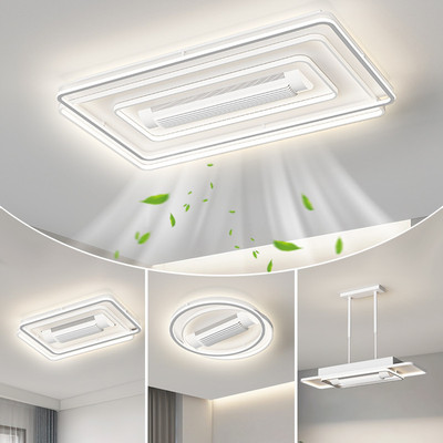 卧室无叶风扇灯全光谱护眼静音客厅吸顶灯扇一体全屋套餐组合灯具