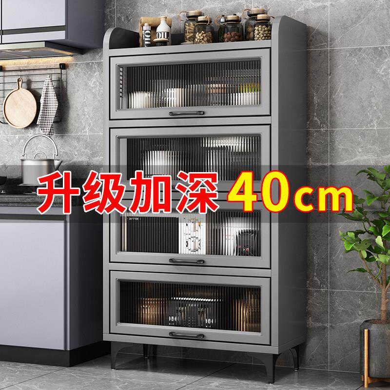 厨房置物架落地多层带门家用多功能整体橱柜碗筷锅具微波炉电器收